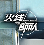左邊圖片